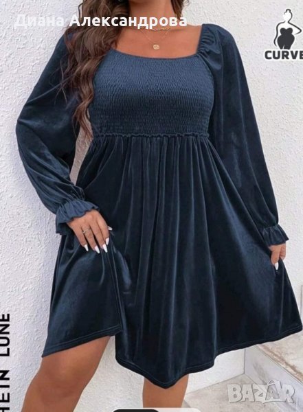 Макси еластична рокля от плюш, снимка 1