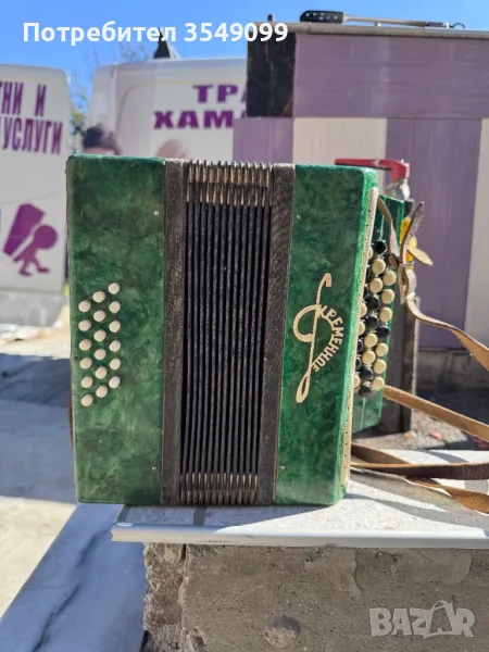 Акордеон малък, снимка 1