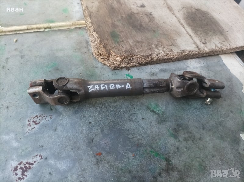 Каре волан кормилен прът за Опел Зафира А. 2001 год., снимка 1