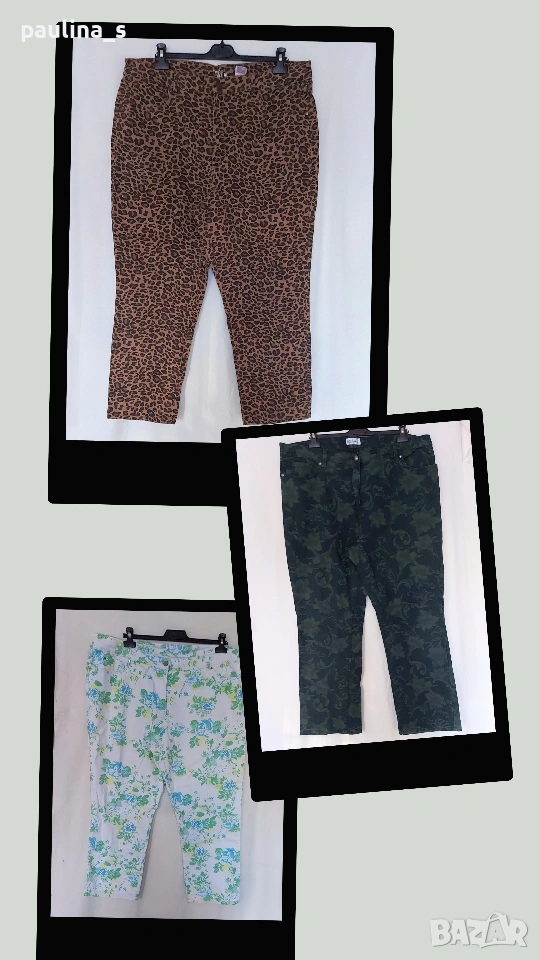 Три различни броя / Маркови дамски дънки / гигант размер , снимка 1