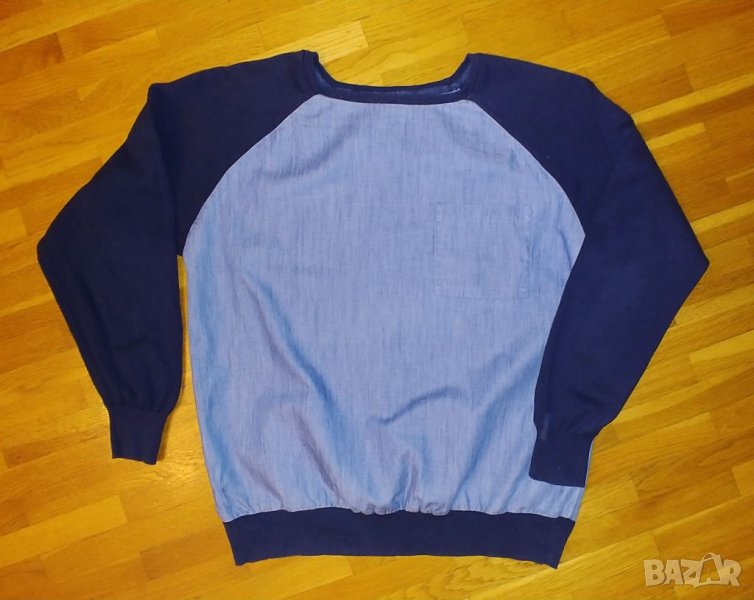 Cubus, S размер, снимка 1