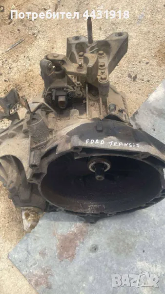 СКОРОСТНА КУТИЯ ЗА ФОРД ТРАНЗИТ Т 260, снимка 1