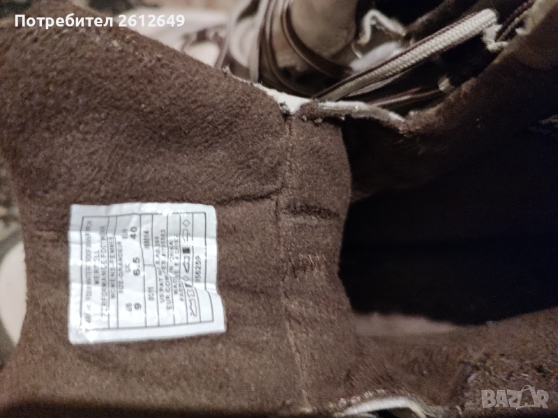 Merrel туристически, снимка 1