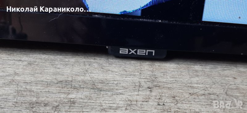 Продавам лед ленти TK-40Inch3X8-Skyworth, крачета  от тв.AXEN AX40DAL010/0206, снимка 1