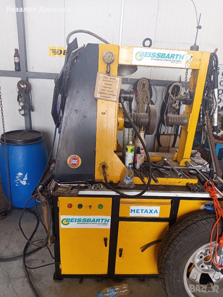 продавам машини , снимка 1