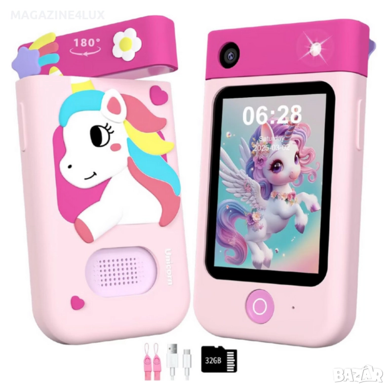 Образователен детски телефон с игри и камера 180° – Smart Phone за деца 3–7 г, снимка 1