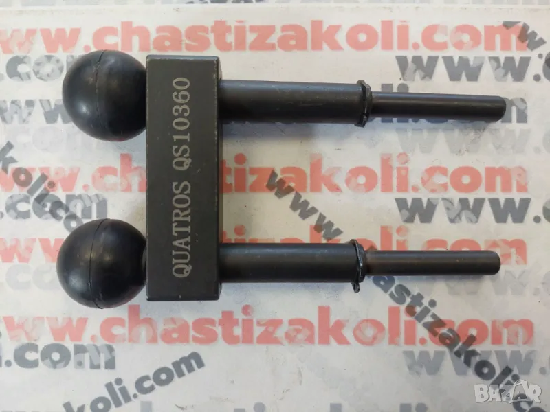 Комплект за зацепване VW, Audi, Seat, Skoda - 1.4; 1.6 FSI	, снимка 1