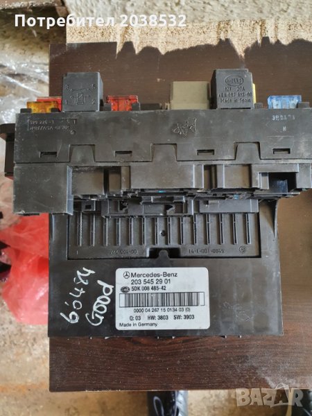 SAM модул за Мерцедес,W203, снимка 1