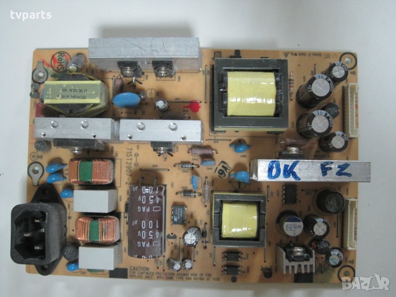 Захранване за Bush 26" 715T2907-2 100% работещо   , снимка 1