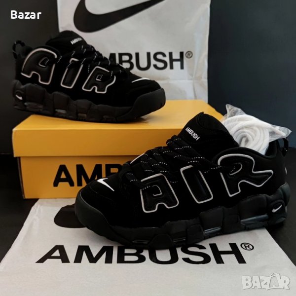 Nike Ambush Air More Uptempo Black Нови Оригинални Мъжки Обувки Кецове Маратонки Размер 43 Номер, снимка 1