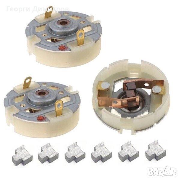 четки и четкодържател за винтоверт и акумулаторни машини Parkside с двигател 5-та 7-ма 8-ма серия, снимка 1