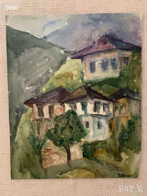РУМЕН МИНКОВ акварел пейзаж, снимка 1