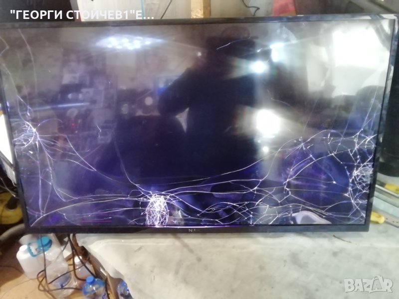 NOA VISION   N43LFSB   СЪС СЧУПЕН ДИСПЛЕЙ, снимка 1