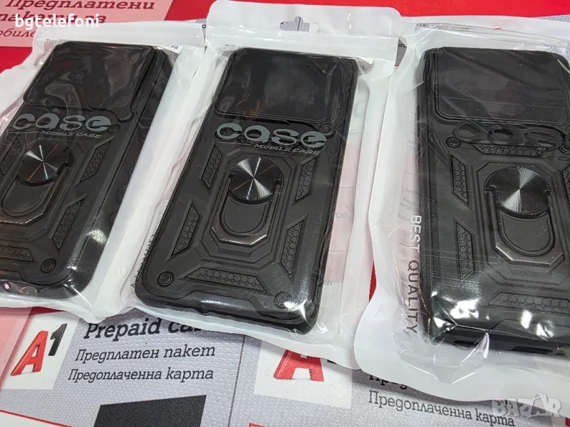 Xiaomi 14,14T,14T Pro,Xiaomi 15,15 Pro удароустойчив гръб, снимка 1