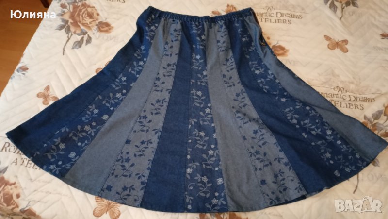 Поли по 6.90, снимка 1