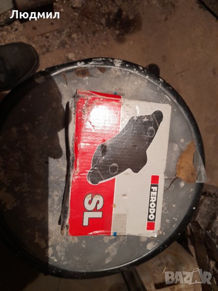 Накладки Лада Нива, снимка 1