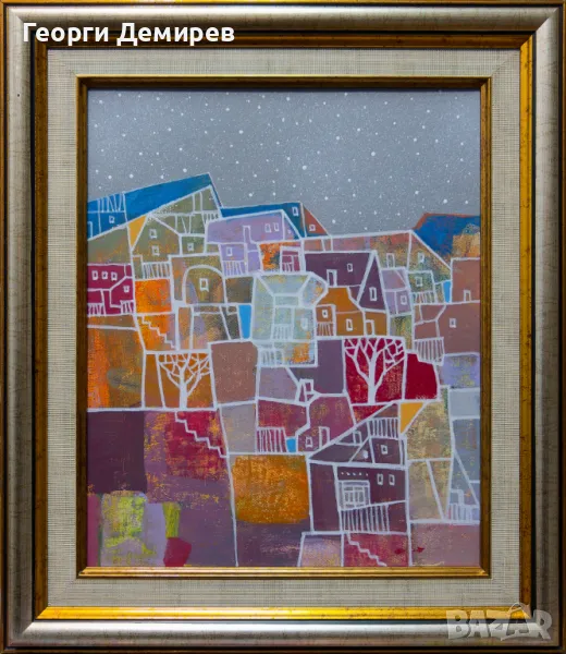 Пейзаж, снимка 1