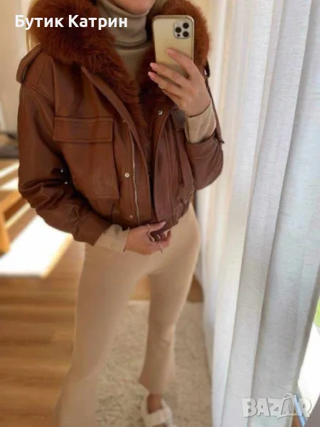 Кожено байкър яке , снимка 1