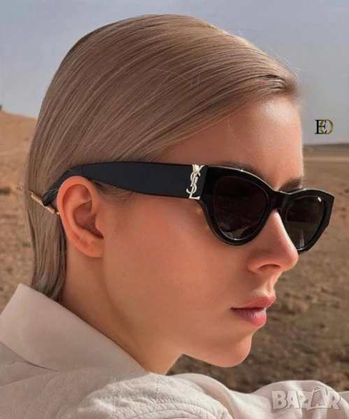 очила с калъф, кутия и ув защита ysl saint laurent , снимка 1