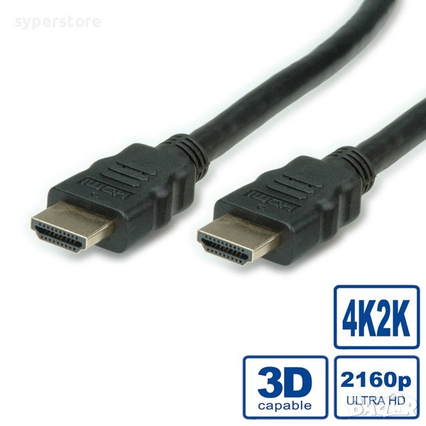 Кабел HDMI M-M, Ultra, 3m, Standard SS301098, снимка 1