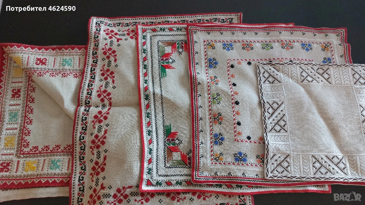 Карета , снимка 1