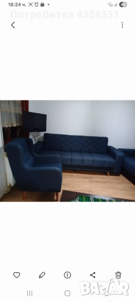 Холова гарнитура , снимка 1