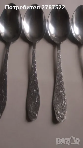 Лъжици (СССР) 20 см., снимка 1