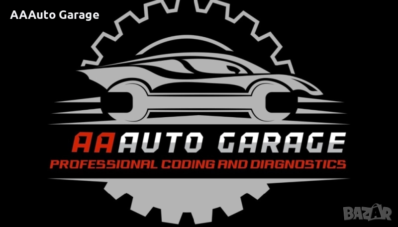 Съдействие при покупка на нов автомобил, снимка 1