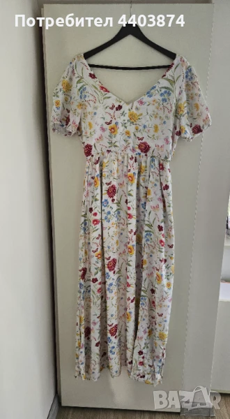 Дълга рокля , снимка 1