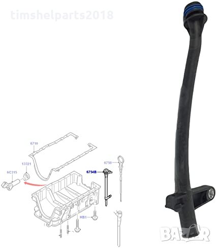 Корпус щека за измерване нивото на маслото в деигателя наFORD FOCUS TRANSIT CONNECT, снимка 1