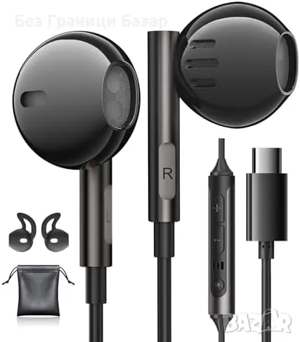 Нови кабелни USB-C слушалки с микрофон за телефон Samsung S25 S24 iPhone 15 16, снимка 1