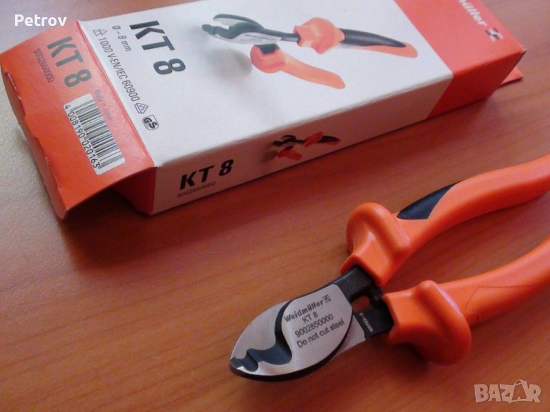 WEIDMÜLLER KT 8 VDE 1000 V - PROFI Кабелни Ножици !!! ЧИСТО НОВИ !!! ORIGINAL WEIGMÜLLER - Japan !!!, снимка 1