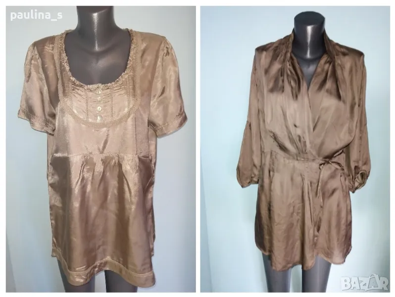 Два различни броя / Туника от пясъчна коприна, цвят нюд "Fransa" и "Vero Moda" / голям размер , снимка 1