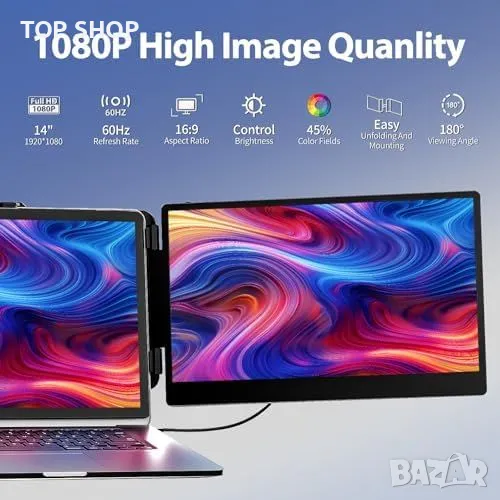 Нов 14 инча IPS FHD 1080P HDMI/USB-A/Type-C Лаптоп Монитор Екстендер, снимка 1