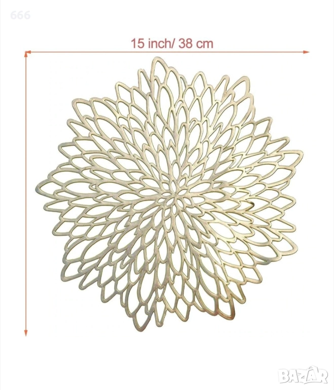 Комплект от 6 кръгли PVC плочки, златни, 38x38 см, термоустойчиви, лесни за почистване, снимка 1