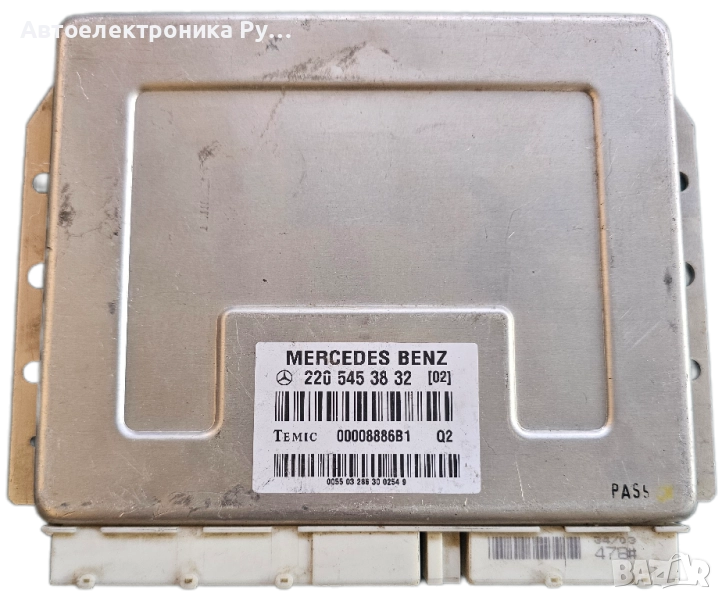 Компютър, модул управление окачване, Marcedes S-Class, W220, 3.7i, 2205453832, 00008886B1 , снимка 1