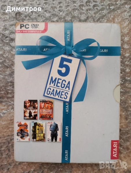 5 mega atari games PC, снимка 1