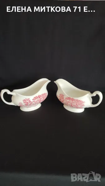Английски порцеланови сосиери с маркировка, снимка 1