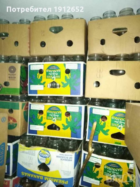 Продавам буркани омния-0.800мл.на дребно и на едро големи количества.изпраща буркани по еконт-здрави, снимка 1