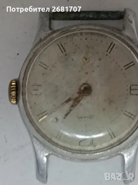 часовник Зим , снимка 1