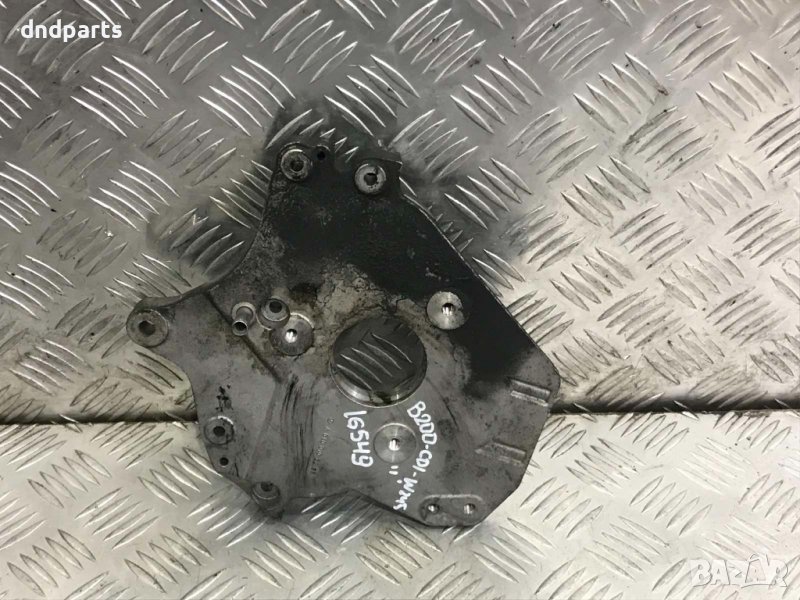 Алуминиева конзола Mercedes B200,CDI,W245,2011г., снимка 1