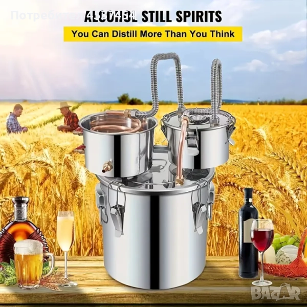 Казан/дестилатор за ракия ,етерични масла,вода  -50л, снимка 1
