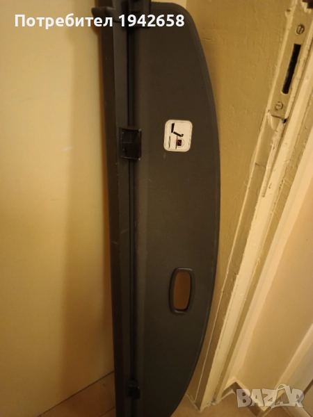 Щора Hyundai Ioniq / кора за багажник, снимка 1