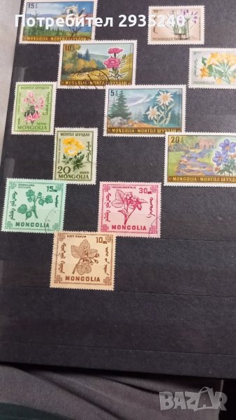 Марки Монголия, снимка 1