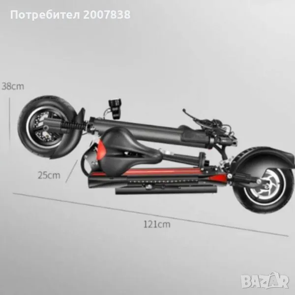 Супер бързият електрически  сгъваем скутер в черно с червено, снимка 1