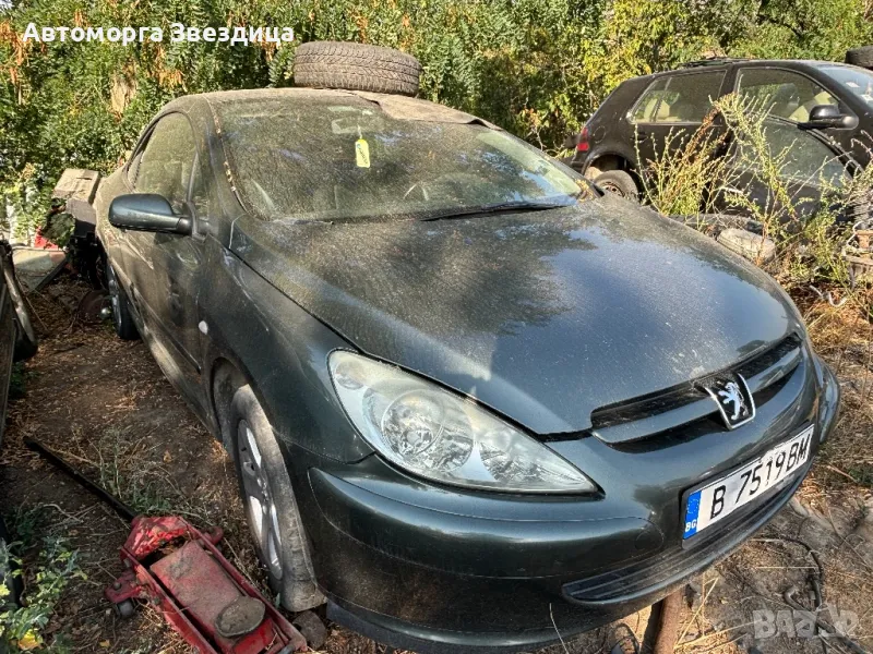 Peugeot 307 cc, снимка 1