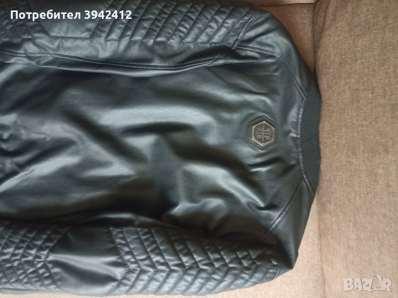 Мъжко кожено яке Philipp Plein , снимка 1