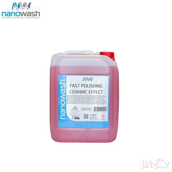 Бърза вакса с керамичен ефект, 5л, снимка 1