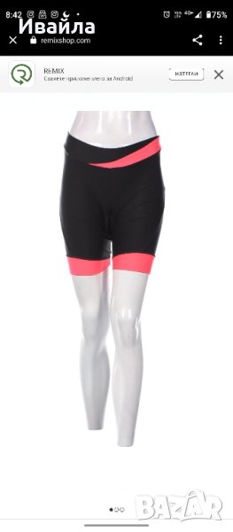 decathlon нов колоездачен клин S, снимка 1