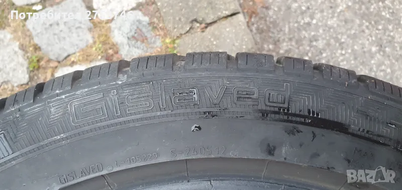 Два броя гуми 225/45/17, снимка 1